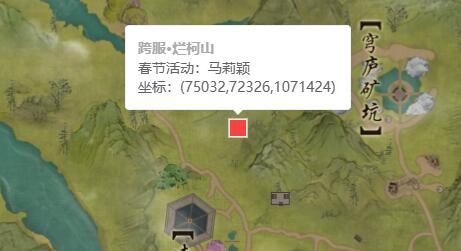 剑网3恶人谷恣桀先锋小队声望怎么提升2