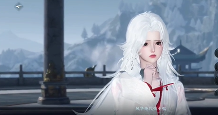 逆水寒手游好奇宝宝成就怎么解锁2