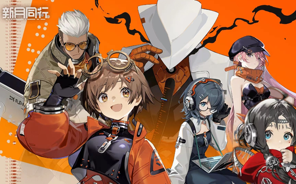 新月同行初始阵容怎么搭配1