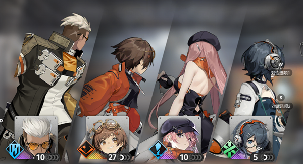 新月同行初始阵容怎么搭配2