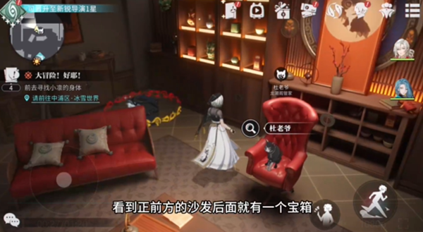 归龙潮龙潮阁宝箱密码是什么_归龙潮玲珑阁宝箱密码