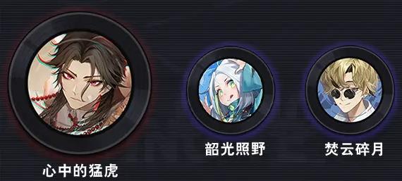 归龙潮尘嚣怎么培养4