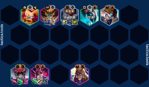 金铲铲之战s12重装辛德拉阵容怎么玩1