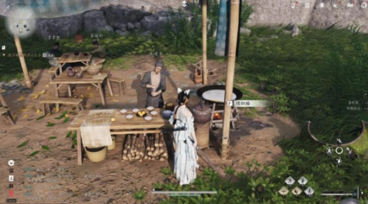 燕云十六声当饮好茶任务怎么做3