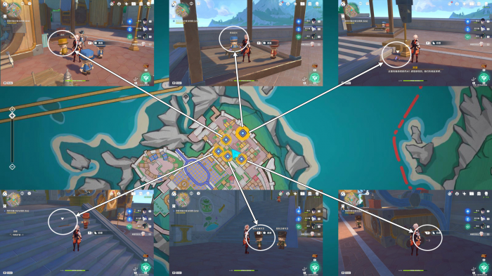 原神旁白与注脚任务怎么做18