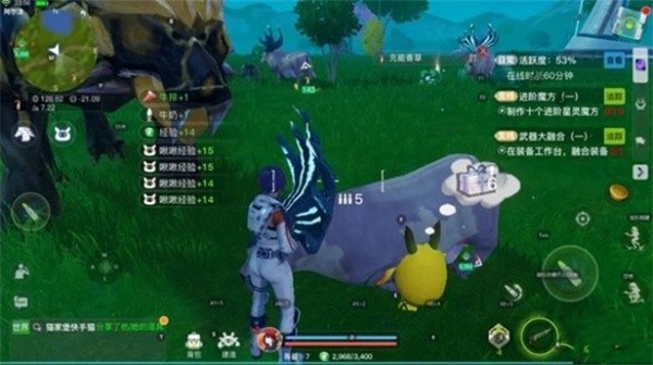 创造吧我们的星球草原材料怎么获取2