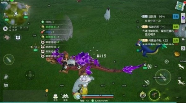 创造吧我们的星球草原材料怎么获取3