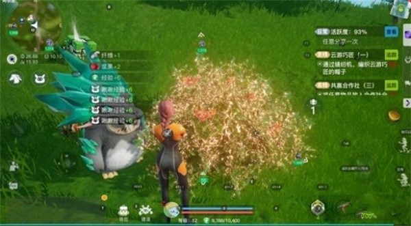 创造吧我们的星球草原材料怎么获取4