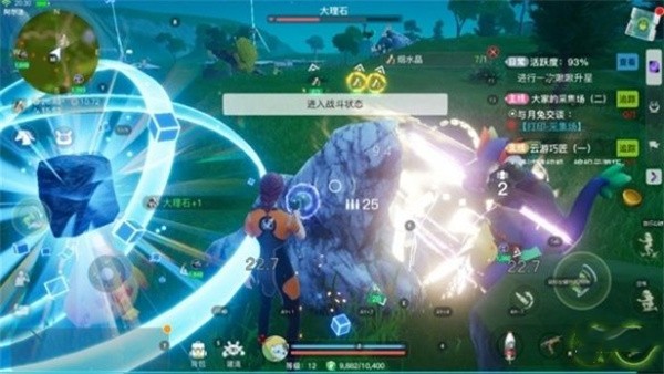 创造吧我们的星球草原材料怎么获取6