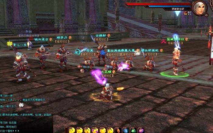 天下2和天下3哪个好玩2