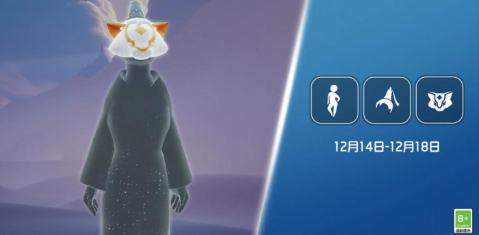 光遇猫耳面具怎么获取3