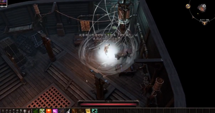 神界原罪2完全攻略第一章怎么过_神界原罪2完全攻略第一章怎么过的