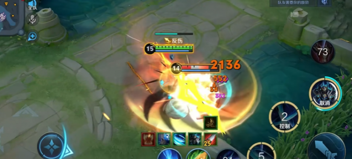 王者荣耀前期和后期铠一刀秒出装怎么搭配2