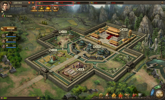 攻城掠地军机营有什么用1