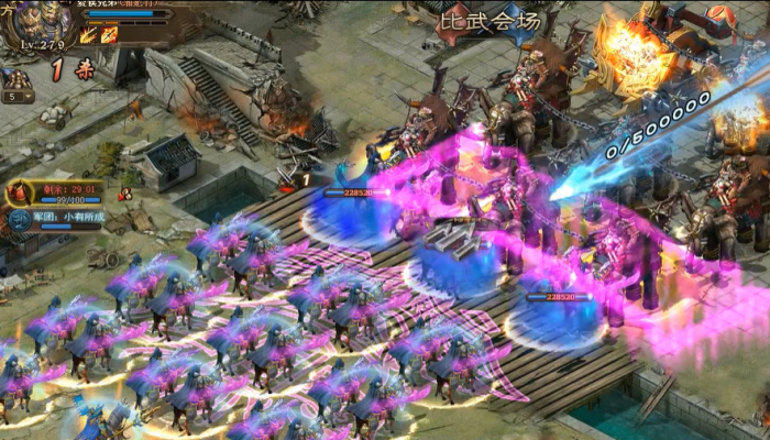 攻城掠地迎新撞钟如何玩1