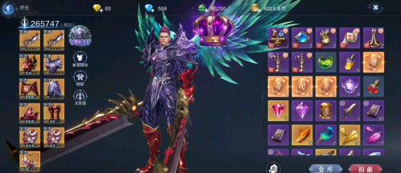 全民奇迹2圣射手怎么玩_全民奇迹2礼包