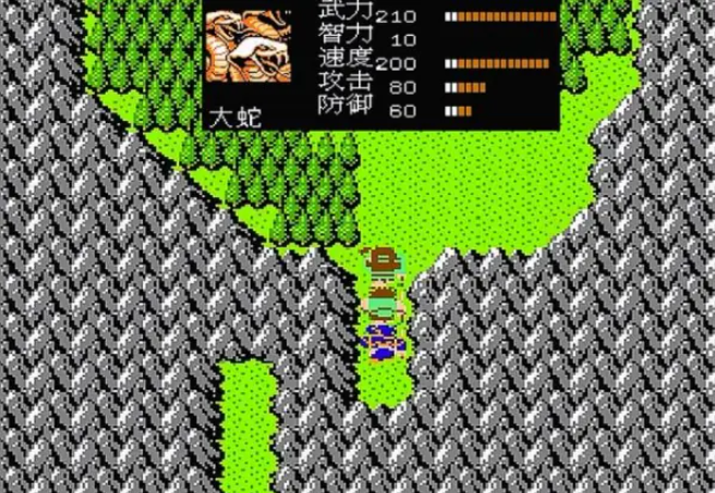 吞食天地2大蛇在哪里_吞食天地2大蛇攻略