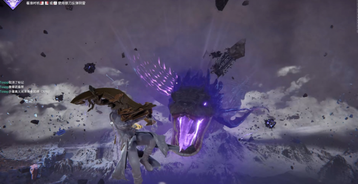 永劫无间怎么打烛龙2