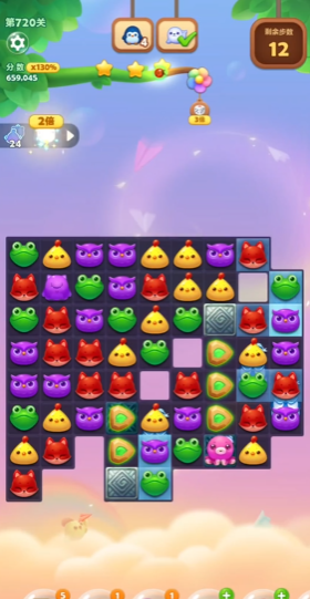 开心消消乐720怎么过3