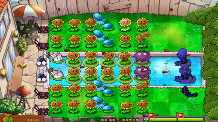植物大战僵尸无尽水池怎么打_植物大战僵尸无尽水池阵容
