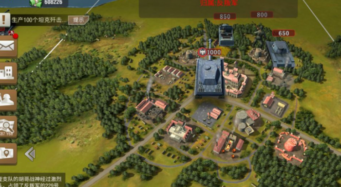 二战风云主城要怎么造_二战风云215级城