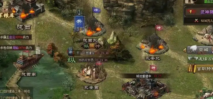 攻城掠地探索3怎么走_攻城掠地探宝攻略