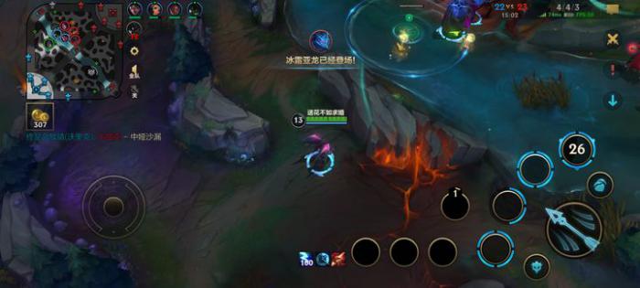 英雄联盟手游什么人物好上分3