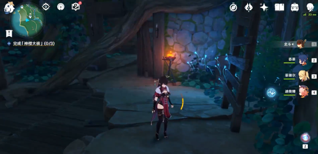 原神村长屋子后面的枯井任务在哪触发2