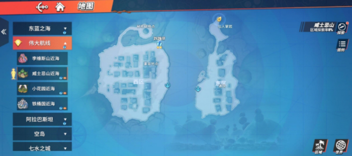 航海王热血航线贪吃的家伙在哪里1