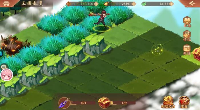 少年三国志2镇魂怎么过3