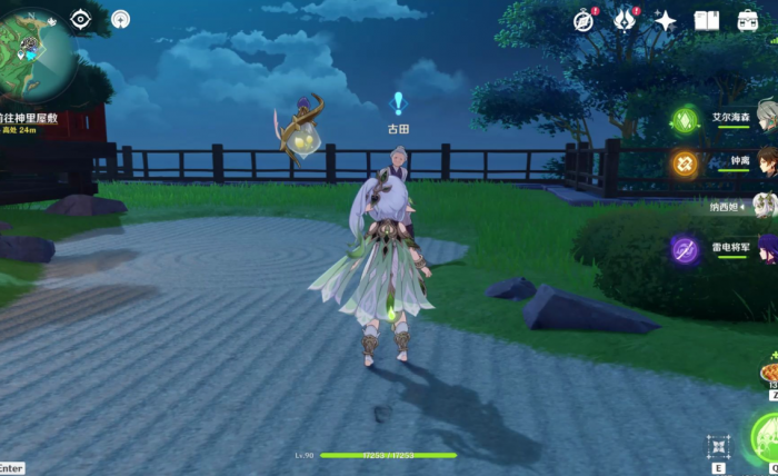 原神神里屋敷任务怎么完成1