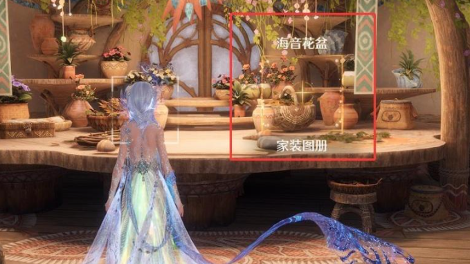 无限暖暖海音花盆设计图怎么得5