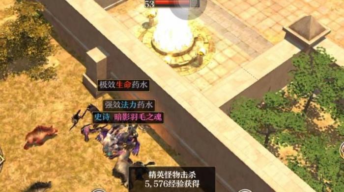 泰坦之旅的屠宰者技能是什么2