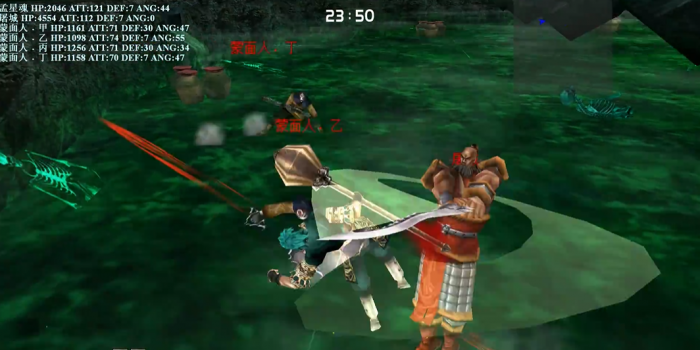 流星蝴蝶剑炼铁狱怎么玩2