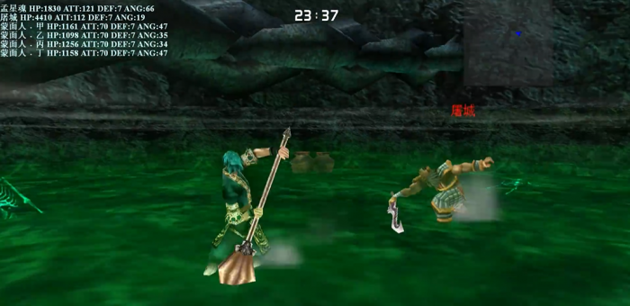 流星蝴蝶剑炼铁狱怎么玩3