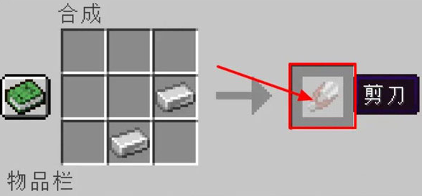 我的世界蜜蜂怎么养殖2