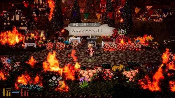 歧路旅人0反派泰塔斯介绍3