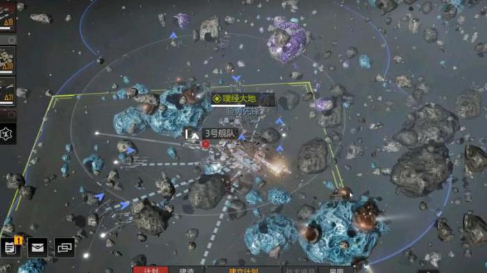 无尽的拉格朗日删除角色_无尽的拉格朗日怎么换档案