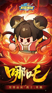 龙魂旅人限定炼制玩法攻略2