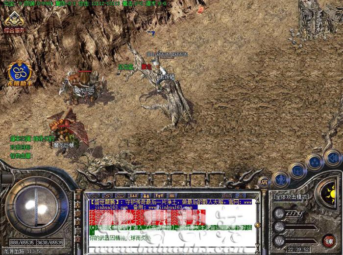 GOM引擎传奇版本中装备锻造脚本制作教程_gom引擎传奇爆率计算规则