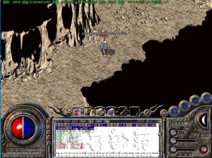 GOM引擎打掉怪物额外触发全服的脚本设置教程_gom引擎怪物攻击代码