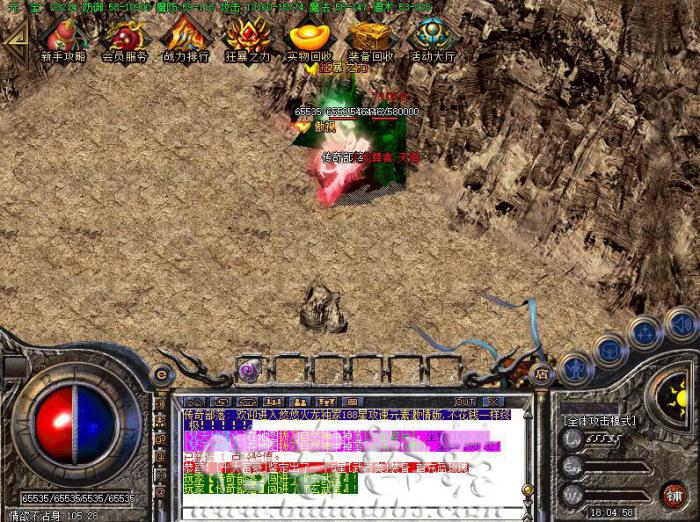 HERO引擎设置指定地图攻击目标时触发脚本教程_hero引擎架设教程