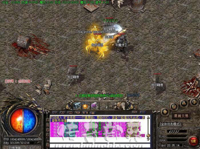 GOM引擎利用Text变量+遍历循环嵌套实现随机套装教程1