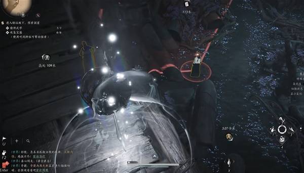 燕云十六声千香引魂蛊怎么获得9