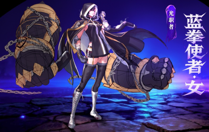 DNF新职业女蓝拳技能演示1