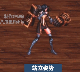 DNF新职业女蓝拳技能演示2