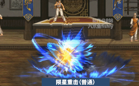 DNF新职业女蓝拳技能演示7