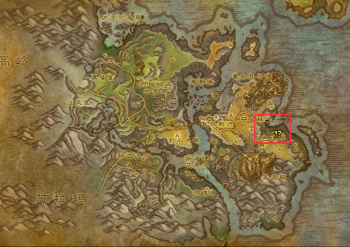 魔兽世界军团再临remix骨语者的埋藏之物任务_魔兽世界军团再临remix巅峰999