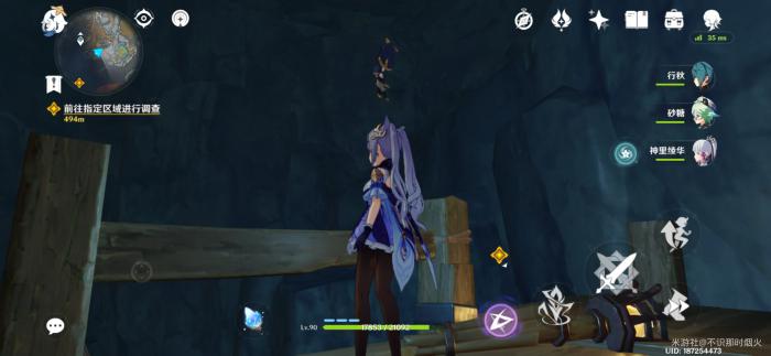 原神干枯的种子_原神干枯的种子有什么作用,能用来兑换哪些特殊道具?