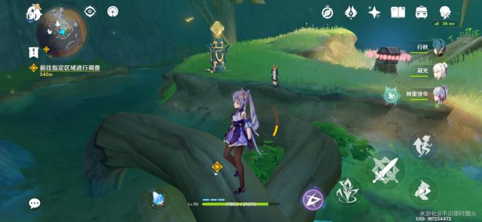 原神干枯的种子怎么获得2